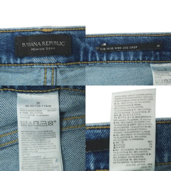 Banana Republic Crop Denim Womens Size 30 Mid Rise Wide Leg Raw Hem Jeans - Picture 8 of 15